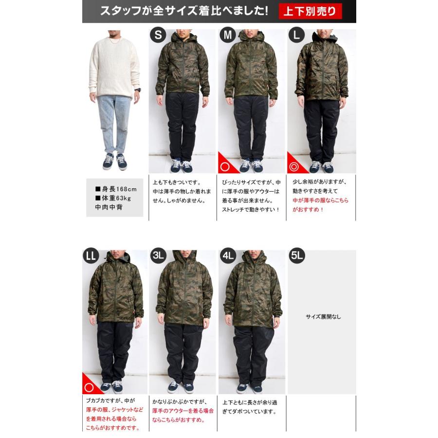 農作業 ヤッケ レディース 作業服 作業着 防寒 農業 ジャケット 農作業 ヤッケ レディース 作業服 作業着 防寒 農業 ジャケット