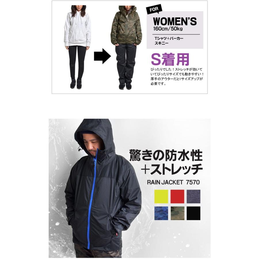 農作業 ヤッケ レディース 作業服 作業着 防寒 農業 ジャケット 農作業 ヤッケ レディース 作業服 作業着 防寒 農業 ジャケット