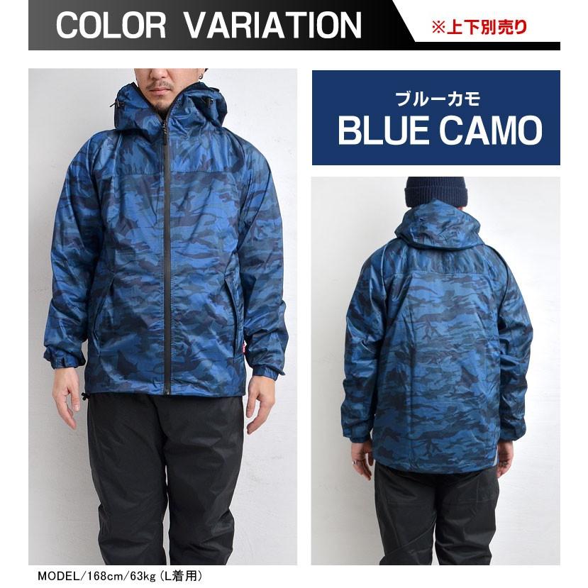 レインジャケット 単品 メンズ ストレッチ レディース 蒸れにくい 透湿