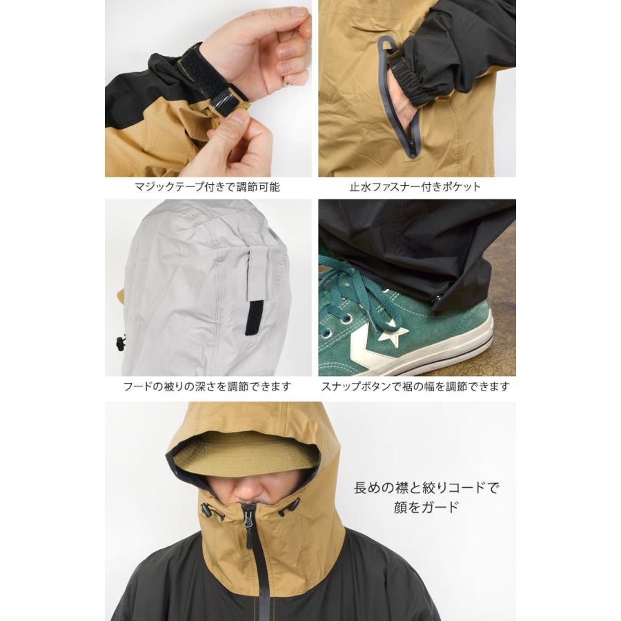 今週限定値下げ!SHIMANO DRYSHIELD ナイロン上下　カッパ ナイロン ヤッケ301 パンツ302 上下セット 撥水 防寒 自転車 バイク