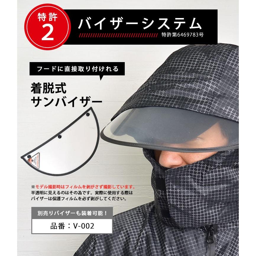 カジメイク レインウェア 上下 バイザー付き 回転フード メンズ カジメイク レインウェア 上下 バイザー付き 回転フード メンズ