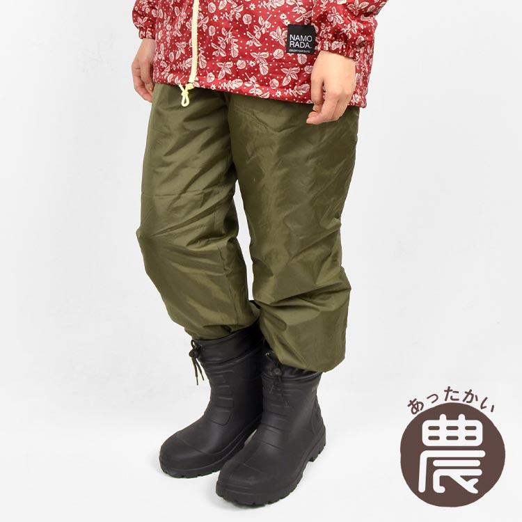 農業 作業服 ズボン 作業ズボン レディース 作業パンツ 農作業 仕事着 パンツ 中綿入り 無地 シンプル ネイビー オリーブ カーキ 紺 緑 おしゃれ Diy 畑仕事 Kaji 8462 Hauhau 通販 Yahoo ショッピング