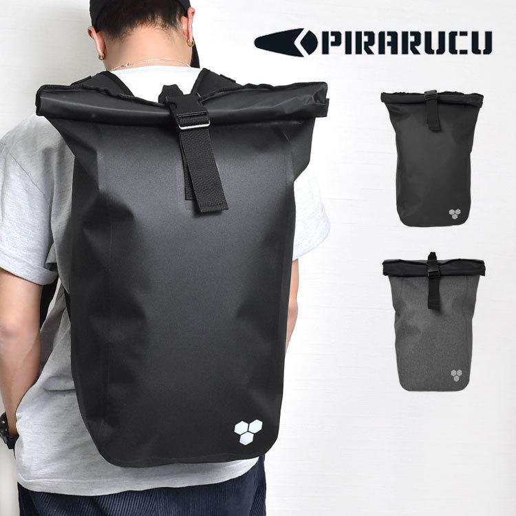防水 リュックサック Pirarucu ピラルク バックパック デイバッグ 大容量 l 軽い ブランド メンズ レディース 黒 グレー 防汚 シンプル 高校生 営業