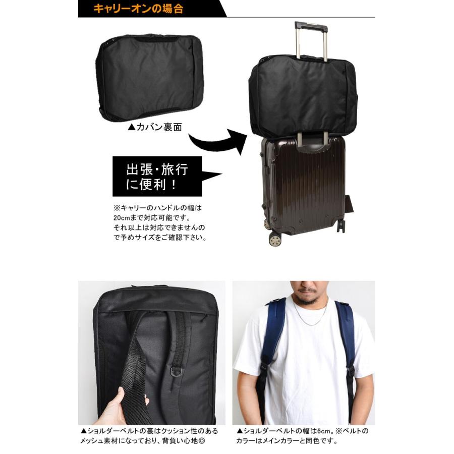 リュックサック 大容量 40l 4way Forecast フォーキャスト リュック ショルダーバッグ トートバッグ メンズ レディース 旅行 Kaji Fct9130 Hauhau 通販 Yahoo ショッピング
