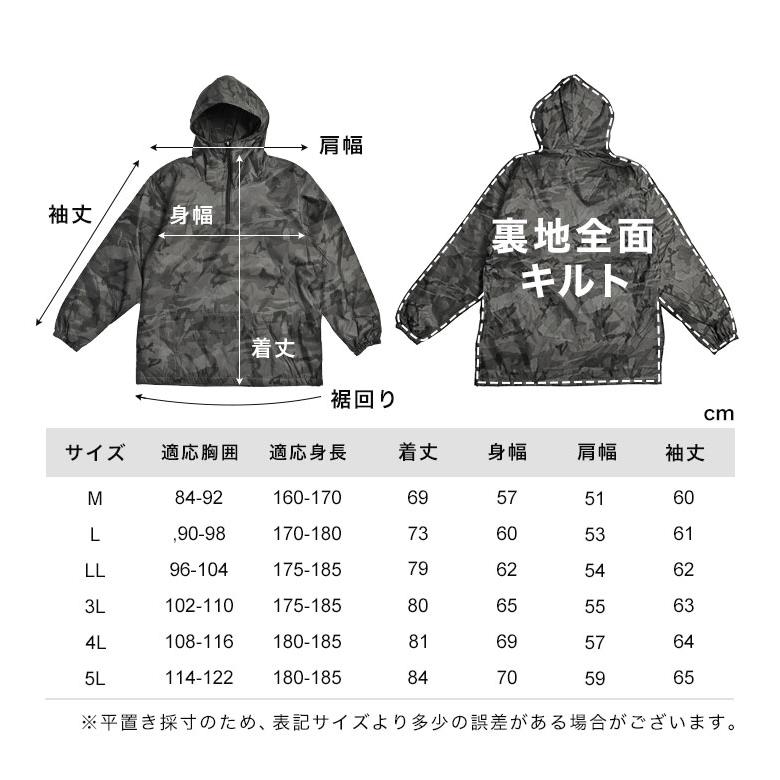 カジメイク ヤッケ メンズ 作業着 中綿 キルト ハーフジップ