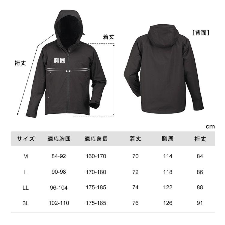 カジメイク ジャンパー メンズ 秋冬 防寒 防風 薄手 ATION 8370 M L LL 