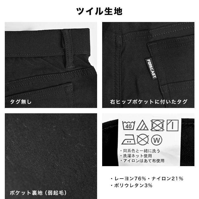 カジメイク カーゴパンツ メンズ スリム デニム 作業着 ズボン カジメイク カーゴパンツ メンズ スリム デニム 作業着 ズボン