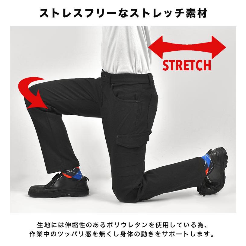 カジメイク カーゴパンツ メンズ スリム デニム 作業着 ズボン カジメイク カーゴパンツ メンズ スリム デニム 作業着 ズボン