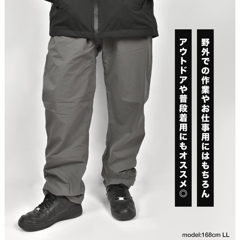 カジメイク レインパンツ ズボン 防水 前開き メンズ M L LL 3L