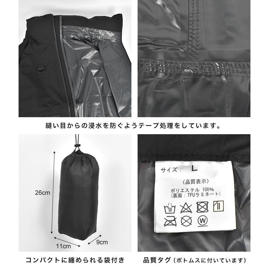 カジメイク レインウェア 上下セット メンズ S M L LL 3L 4L 5L F-001
