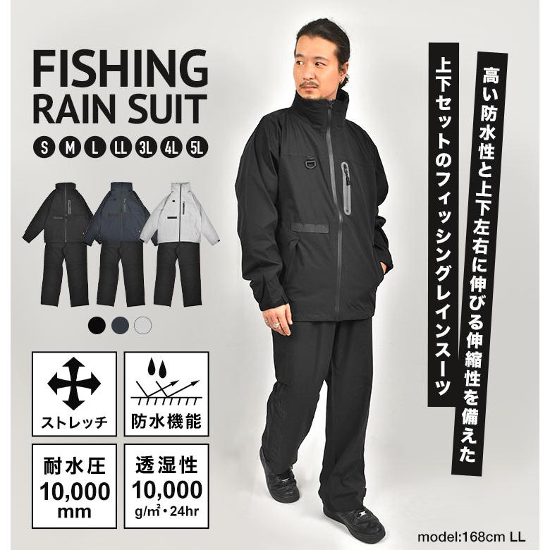 ストレッチ防水フード付きレインウェア上下セット fs5900.jpg