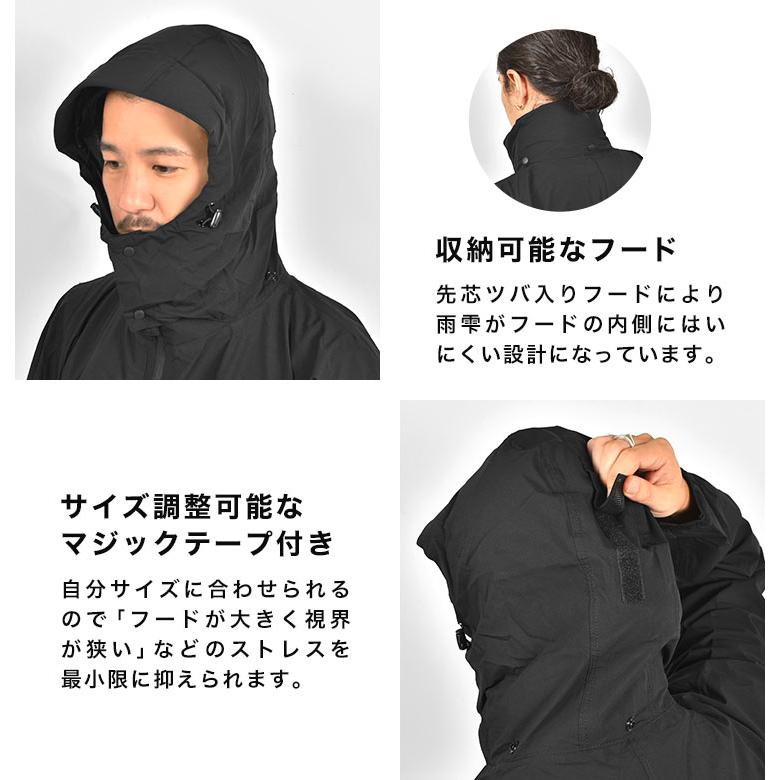 カジメイク レインウェア 上下セット メンズ S M L LL 3L 4L 5L F-001