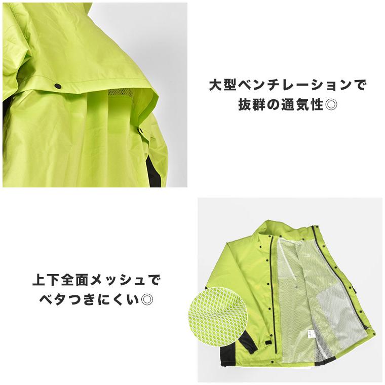 レインスーツ 完全防水 メンズ レインウェア 上下セット ヘルメットを着けたままフードを被れる 透湿 M L LL 3L 4L 7521 カジメイク 蒸れにくい 収納袋付き | カジメイク | 10