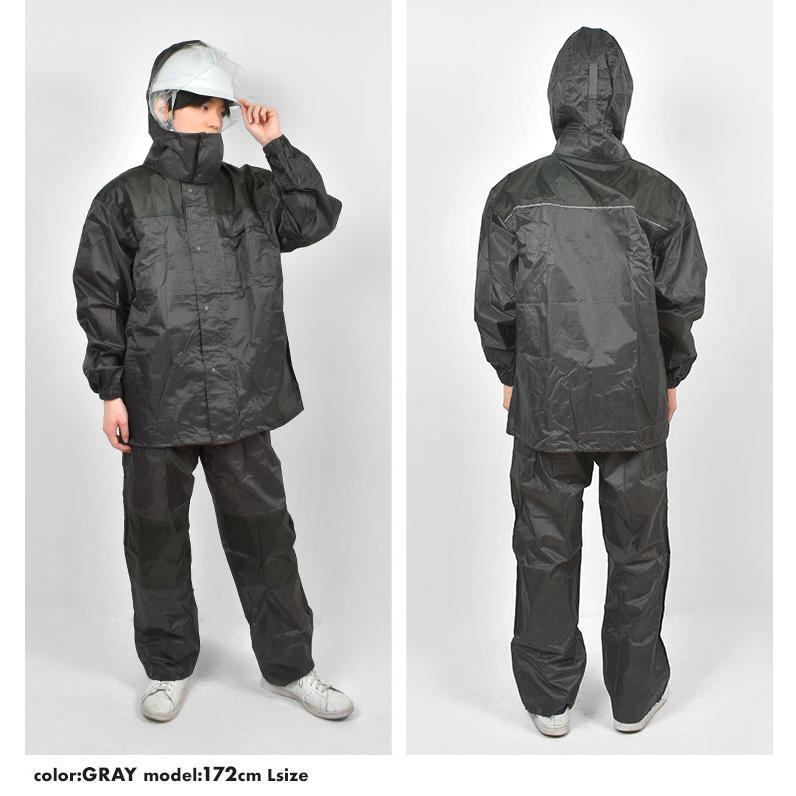 カジメイク レインウェア 上下セット メンズ レインスーツ M L LL 3L