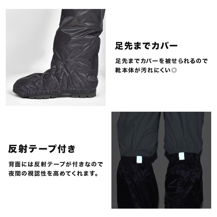 靴カバー 靴裏フィルム 裏張り スタジオ 防塵 床汚れ防止 靴カバー 靴裏フィルム 裏張り スタジオ 防塵 床汚れ防止 靴