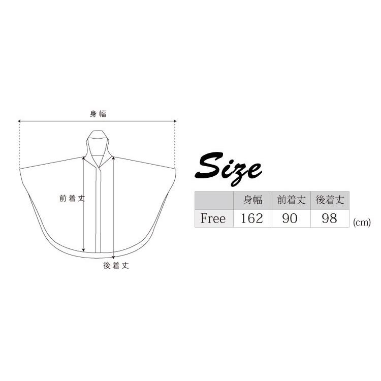 レインポンチョ 自転車 SOMETHING  EDWIN サムシング エドウィン ポンチョ レディース メンズ おしゃれ 通勤 通学 カッパ ST-550 送料無料｜hauhau｜19
