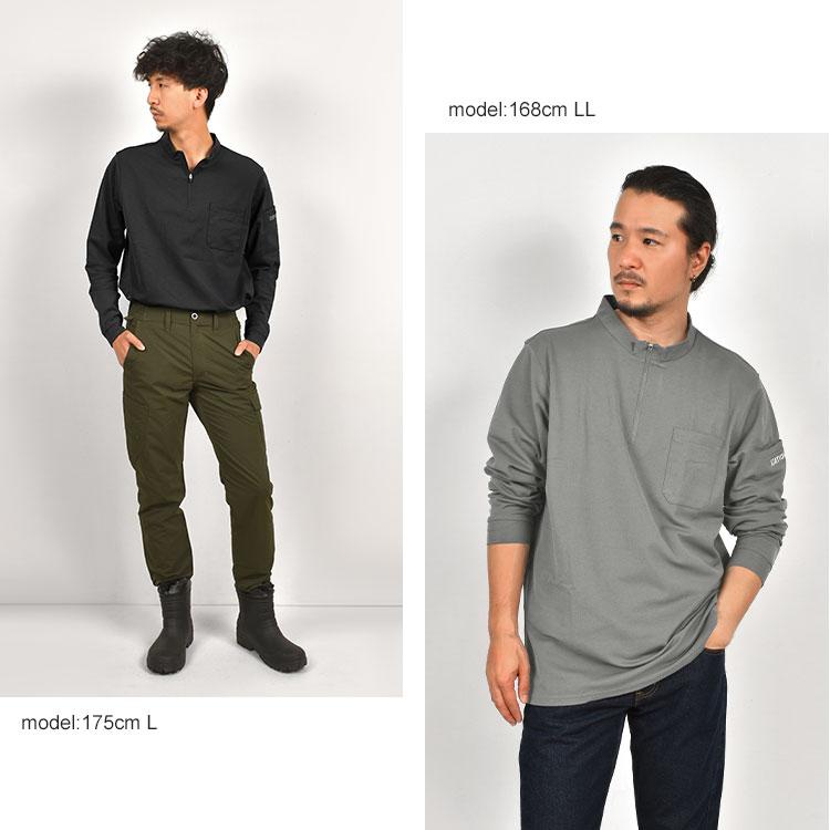カジメイク 作業着 長袖 ハイネック Tシャツ 夏用 メンズ 春夏 M L LL