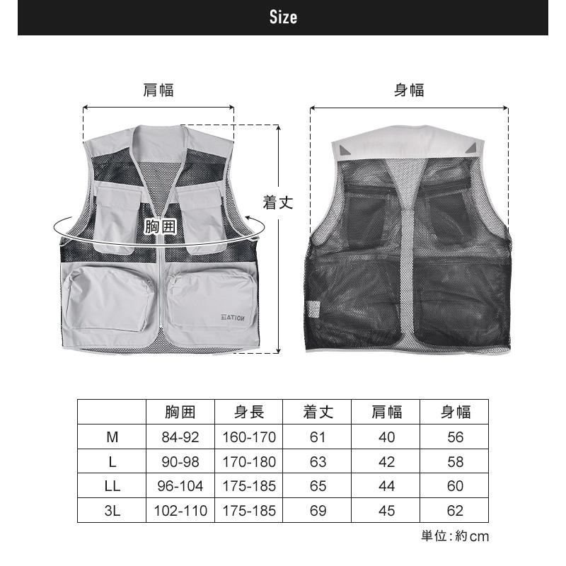 カジメイク メッシュベスト 作業服 おしゃれ メンズ 夏用 薄い