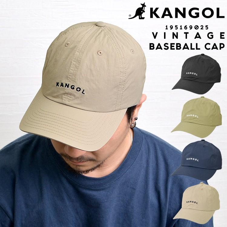 キャップ Kangol カンゴール レディース メンズ 帽子 おしゃれ かわいい ブランド ナイロン スポーツ ロゴ カンガルー きれいめ Hauhau 通販 Paypayモール