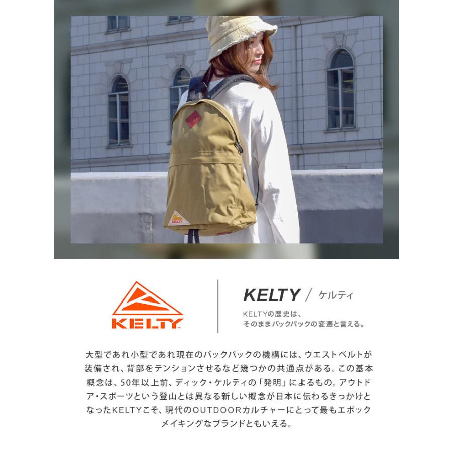 リュック KELTY リュックサック ケルティ DAYPACK 18L 2591918 730918 レディース メンズ アウトドア 通学 通勤 18L A4 おしゃれ 軽量 コーデュラ 大人 防災｜hauhau｜06