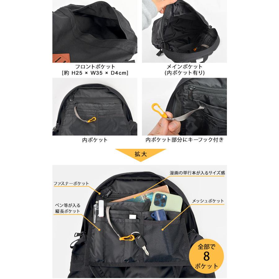 リュック KELTY リュックサック ケルティ DAYPACK 18L 2591918 730918 レディース メンズ アウトドア 通学 通勤 18L A4 おしゃれ 軽量 コーデュラ 大人 防災｜hauhau｜12