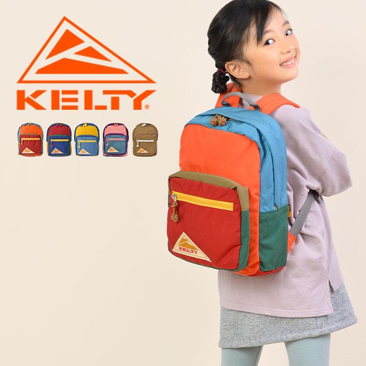 リュック キッズ ケルティ Kelty 小学生 通園 遠足 通学 ハーネス付き カラフル リュックサック 11l 幼稚園 バッグ かわいい おしゃれ 子供 男の子 女の子 丈夫 Hauhau 通販 Paypayモール