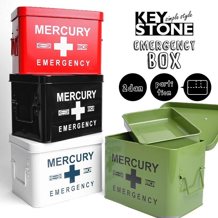 救急箱 おしゃれ ブリキ Mercury マーキュリー 雑貨 鉄 エマージェンシーボックス 薬箱 メイクボックス Keystone キーストーン Hauhau 通販 Paypayモール
