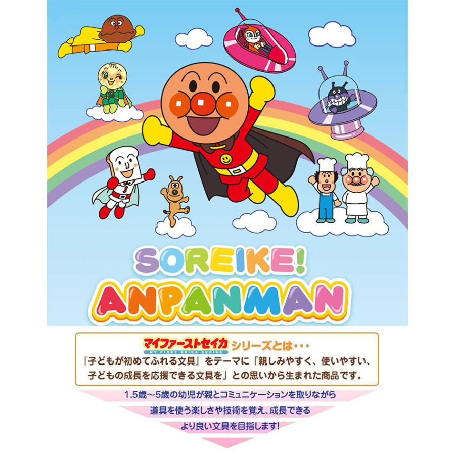 最大55 オフ 手が汚れない クレヨン 6色 アンパンマン キャラクター 子ども くれよん くりだし式クレヨン 子供 幼児 室内 遊び 女の子 男の子 色塗り お絵かき 塗り絵 Materialworldblog Com