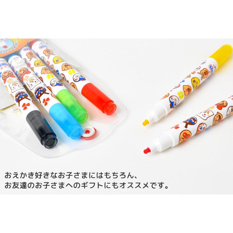 カラーペン セット 子供 水性ペン 6色 ペン 丸軸 幼児 文具 文房具 アンパンマン キャラクター 2歳 3歳 4歳 水性カラーペン お絵かき 塗り絵 女の子 男の子 Kite a Hauhau 通販 Yahoo ショッピング