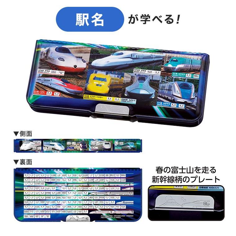 クツワ 筆箱 男の子 小学生 小学 一年生 箱型 両面開き 筆入れ クツワ 筆箱 男の子 小学生 小学 一年生 箱型 両面開き 筆入れ