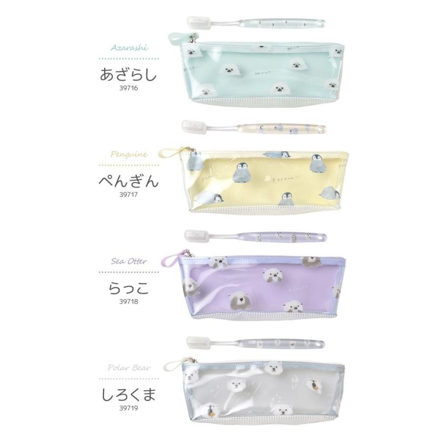 50 おしゃれ 歯ブラシケース 最高の壁紙コレクション