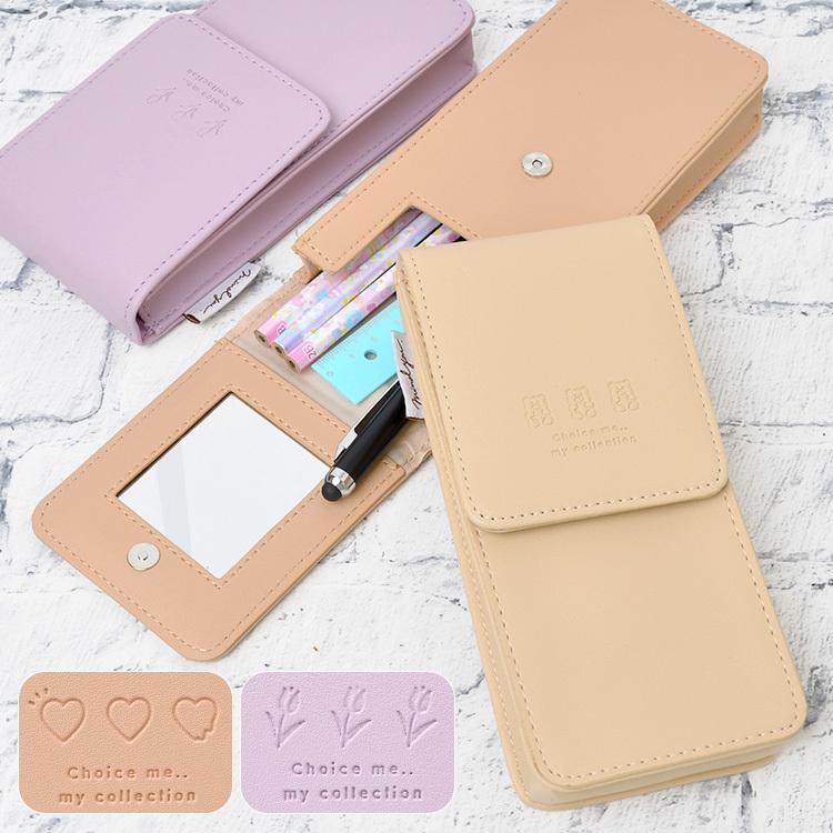 ペンケース 高校生 女子 シンプル おしゃれ 筆箱 中学生 女の子 ペンポーチ メイクポーチ コンパクト メイクブラシ 小物 ミラー付き 収納 文具 トレンド Hauhau 通販 Paypayモール