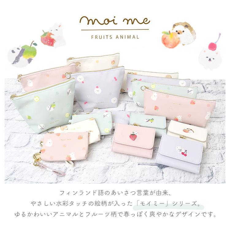 Moime ペンケース 高校生 女子 シンプル ペンポーチ 筆箱 小学生 中学生 女の子 スリム ペンケース 大人 大学生 社会人 レディース 合皮 通勤 通学 Hauhau 通販 Paypayモール