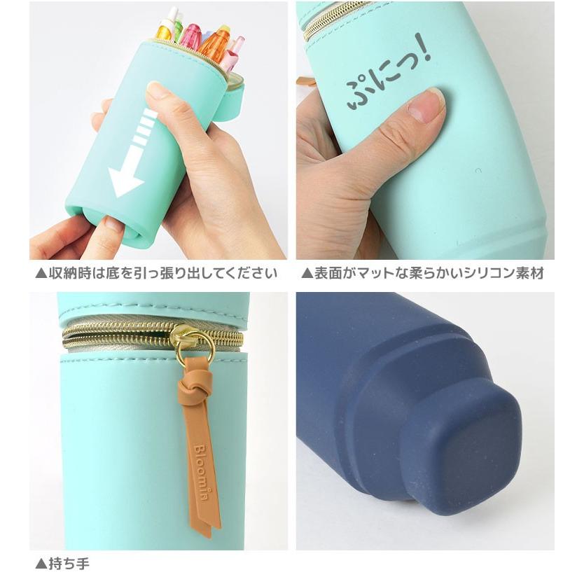 ペンケース 筆箱 高級品 おしゃれ 高校生 女子 かわいい スタンド 立つ 小学生 Lihit 通勤 通学 女の子 リヒトラブ 可愛い シリコン Lab