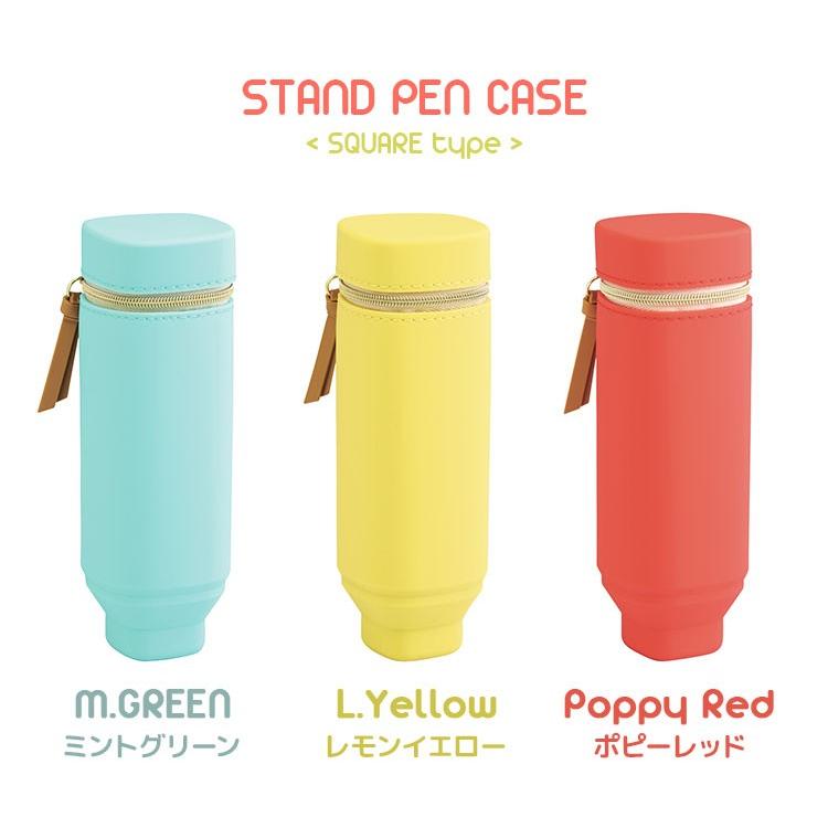 ペンケース 筆箱 高級品 おしゃれ 高校生 女子 かわいい スタンド 立つ 小学生 Lihit 通勤 通学 女の子 リヒトラブ 可愛い シリコン Lab