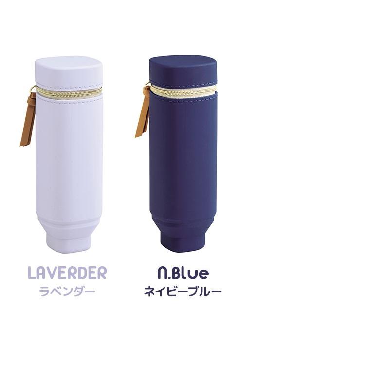 ペンケース 筆箱 おしゃれ 高校生 女子 かわいい スタンド 激安格安割引情報満載 立つ 小学生 リヒトラブ 通学 可愛い Lab Lihit 通勤 シリコン 女の子