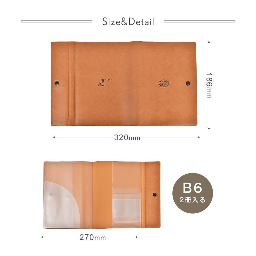 ブックカバー 手帳カバー ノートカバー B6 2冊 カードポケット付き