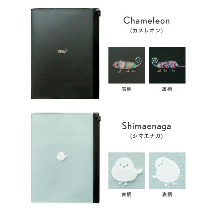 ブックカバー B6 ポケット付き COTOMO フラットポーチ 小物入れ 手帳