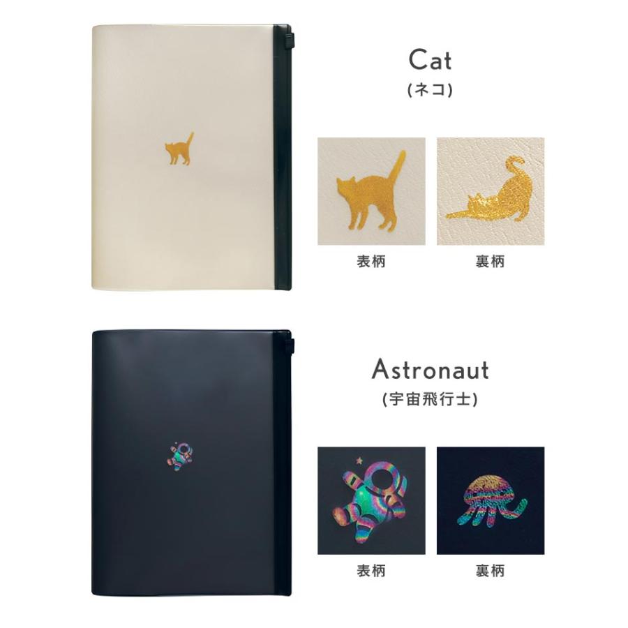 ブックカバー COTOMO ポケット付き 手帳カバー ノートカバー フラット