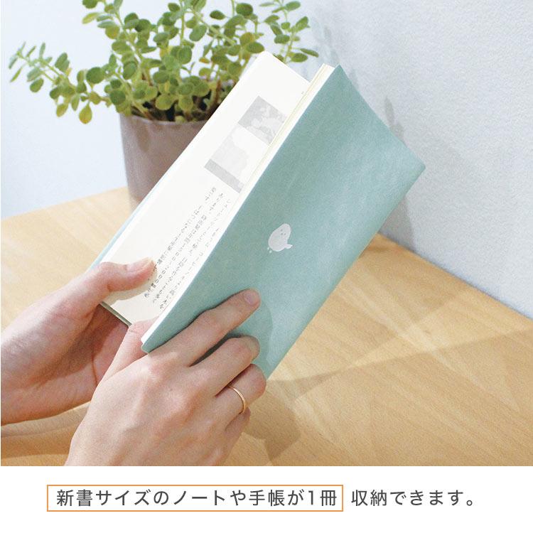 MATOKA（マトカ） ブックカバー 新書 手帳カバー ノートカバー