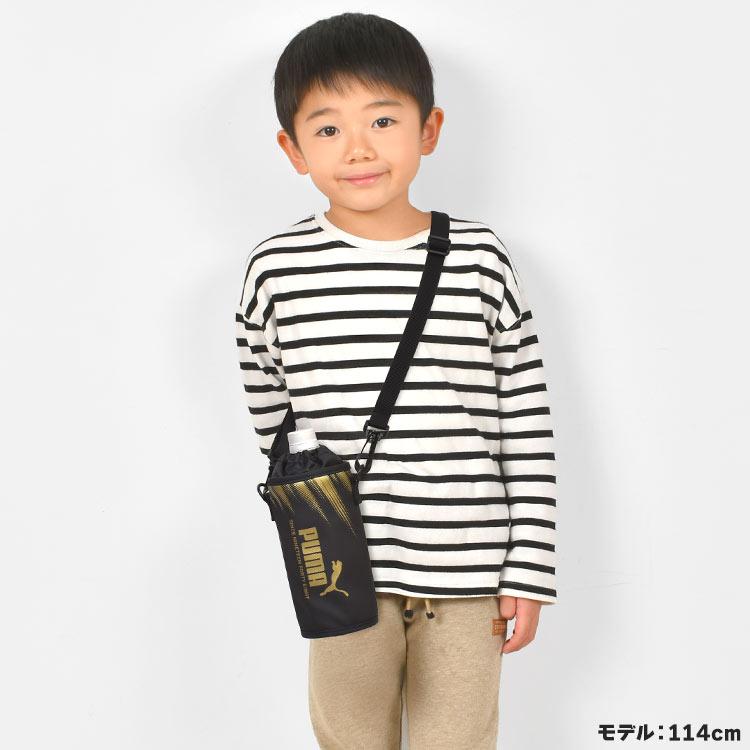PUMAのペットボトル入れ PUMA（プーマ） ペットボトルホルダー 保冷 500 600 650ml 男の子 子供