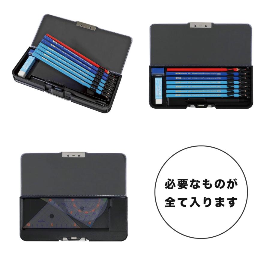 PUMA（プーマ） 筆箱 男の子 小学校 男子 箱型 ピッタントン CH053