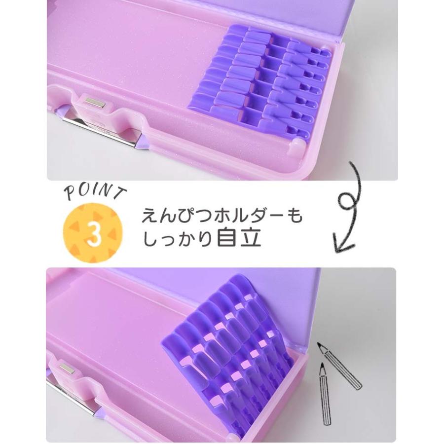 最適な価格 筆箱 無地 女の子 男の子 小学生 両面 かわいい ピッタントン Ch3 日本製 丈夫 高品質 小学1年生 子供 キッズ 通学 黒 紺 青 ミント パープル ピンク 水色 Materialworldblog Com