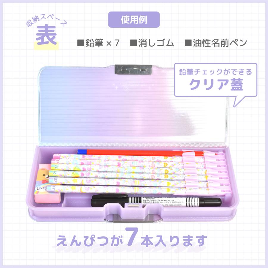 クツワ（KUTSUWA） 筆箱 小学校 女子 おしゃれ 両開き ペンケース 箱型