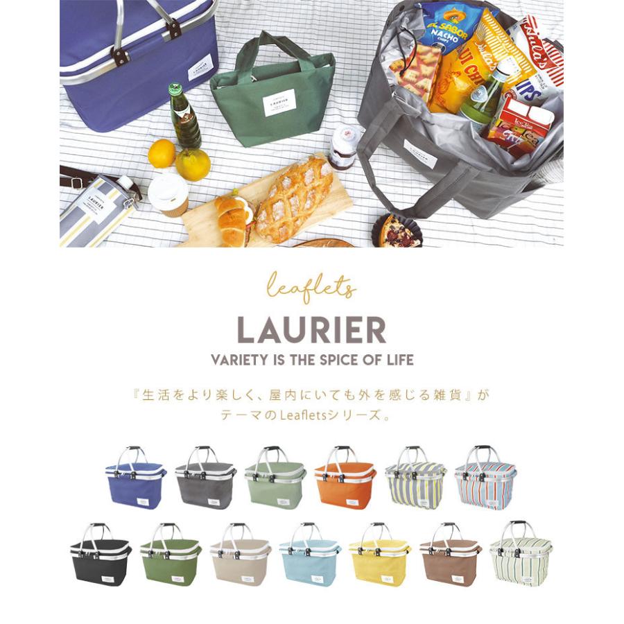 保冷バスケット 大容量 折りたたみ 17l クーラーバスケット 保冷バッグ おしゃれ クーラーバッグ 運動会 アウトドア レジャー キャンプ ピクニック Hauhau 通販 Paypayモール