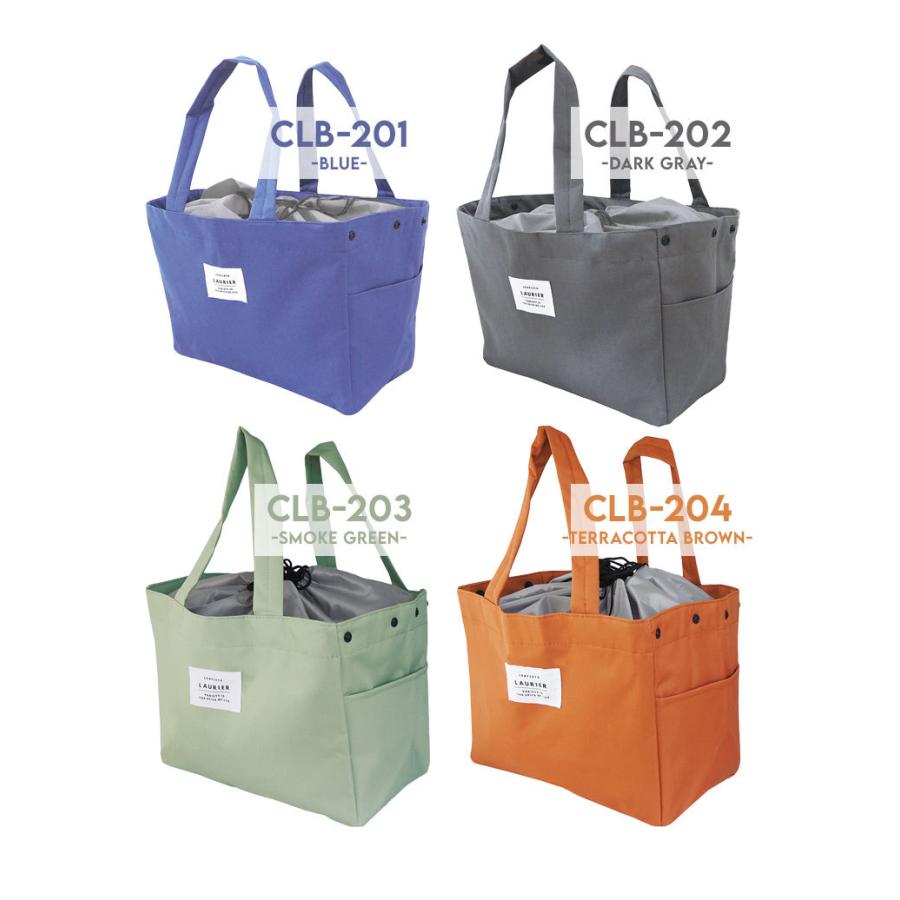 保冷バッグ 大容量 折りたたみ 17l 軽量 クーラーバッグ エコバッグ 買い物かご 運動会 巾着付き アウトドア エコバック キャンプ ピクニック 買い物 Kite Clb 030 Hauhau 通販 Yahoo ショッピング
