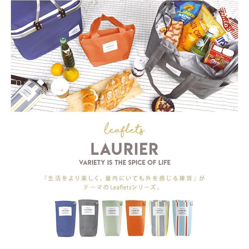 ペットボトル カバー 保冷 ペットボトルホルダー 子供 かわいい ショルダー紐付き 高校生 ボトルケース 大人 500ml 水筒ケース Hauhau 通販 Paypayモール