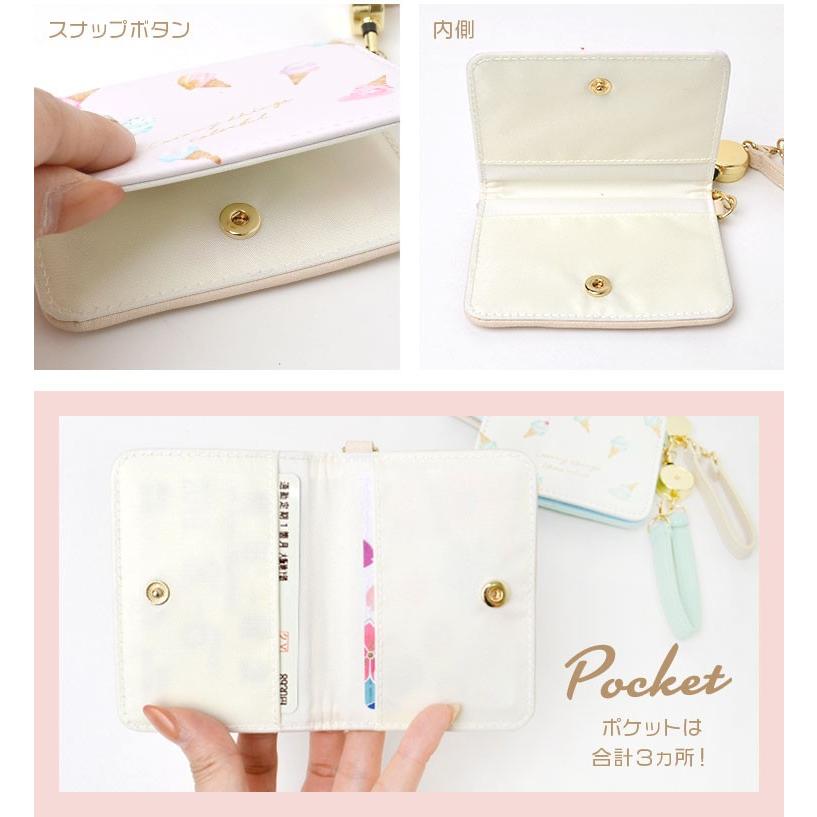 50 パスケース 高校生 女子 人気 人気のファッショントレンド