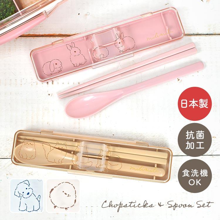 箸箱　7セット CRAFT KONOMI/Myはしセット 大（箸箱 チェリー 大/箸 桜 大