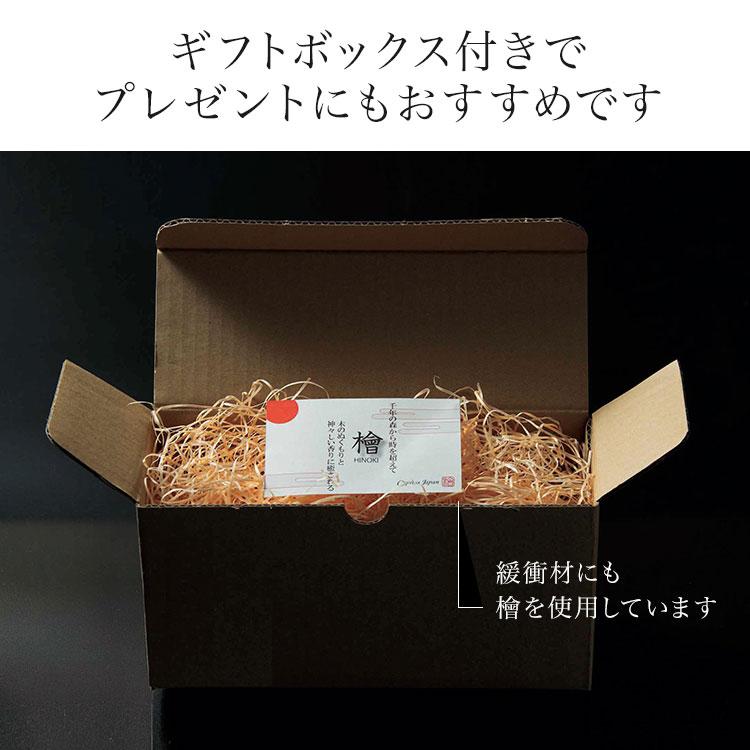 KOSHIIMA ペーパーナイフ ギフトボックス付き　新品 檜 カッターナイフ 木製 おしゃれ Cypress Japan 文房具 カッター 無垢